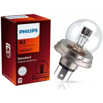 Spuldze PHILIPS R2 P45T-41 24V 55/50W