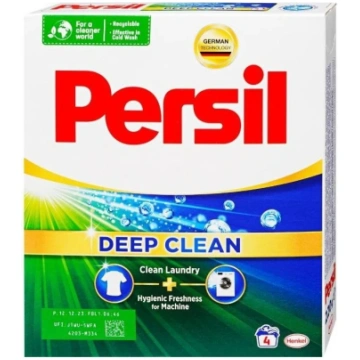 PERSIL Veļas pulveris Persil Universal 220g