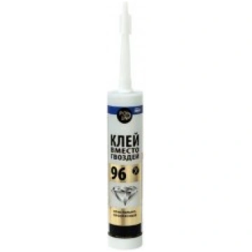 Līme naglu vietā kristāldzidra POINT 96 280ml 03-1
