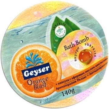 GEYSER Bumba vannām Orange Blast, 140 g