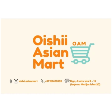 Oishii Asian Mart Gift Cards