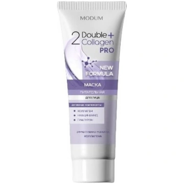 DOUBLE COLLAGEN PRO Sejas maska Barojoša, 100 g