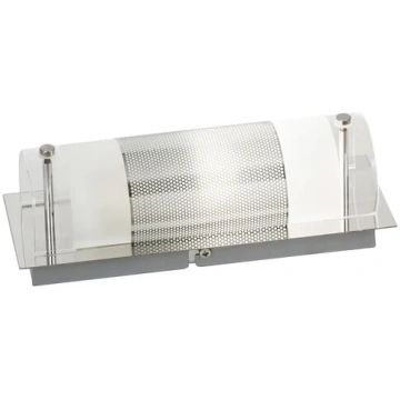 Sienas lampa Periodic 5800 Rabalux