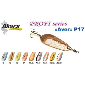 Akara - Vizulis AKARA «Aver» Profi P17 SH