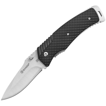 Nazis Ganzo G618