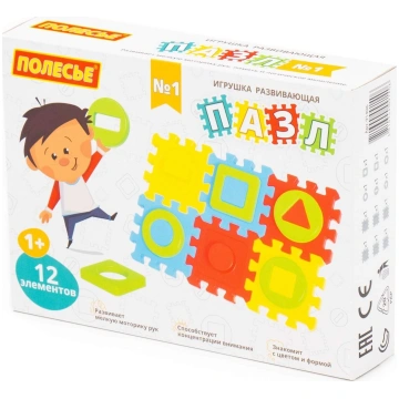 Polesie Rotaļlieta Izglītojošs Puzzle Nr1 12el Kas