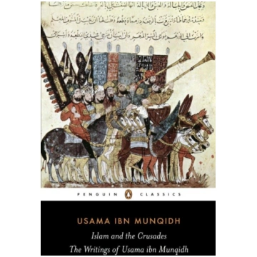 The Book of Contemplation: Islam and the Crusades 
