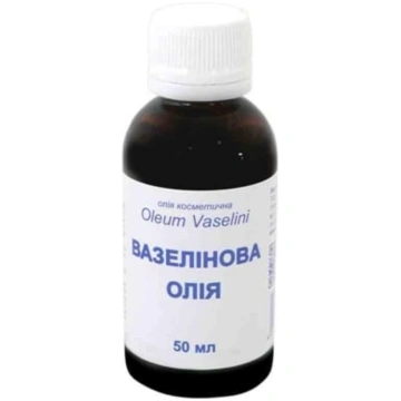 Vazelīneļļa Kosmētiskā 50 ml Viola Farma