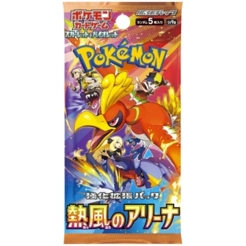 Pokemon Heat Wave Arena - Single Pack (JAP) MANGAL