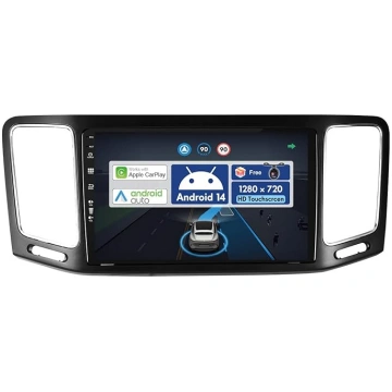 Android 14 Auto Radio VW Sharan (2012-2018) Sat Na