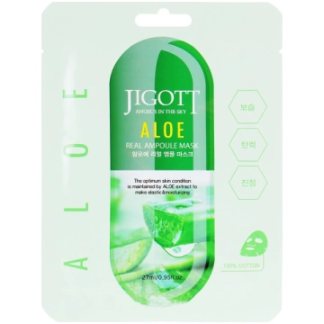 JIGOTT Aloe Auduma sejas maska, 27 ml
