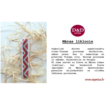 Māras līklocis - 14