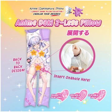 ADP Kafuu Chino - Is The Order a Rabbit Daki 2-Leg