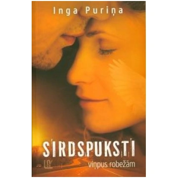 Lietots - Sirdspuksti - Inga Puriņa
