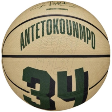 NBA Spēlētāja ikona basketbolā Giannis Antetokounm