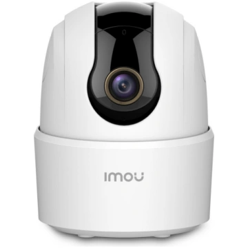 Imou security camera Ranger 2C 5MP, white