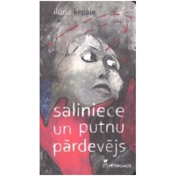 Lietots - Saliniece un putnu pārdevējs - Ilona Ķep