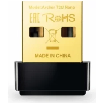 TP-LINK Archer T2U Nano AC600 USB