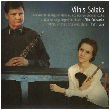 SALAKS VILNIS | LATVIEŠU TAUTAS DEJU UN DZIESMU AP