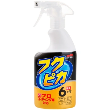 SOFT99 Fukupika Spray Advance Strong Type tīrītājs
