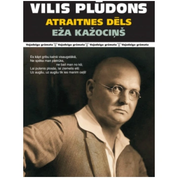 Atraitnes dēls. Eža kažociņš