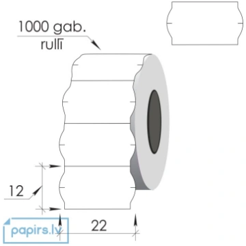 Marķēšanas uzlīmes 22X12mm, baltas, saldētavai, 10