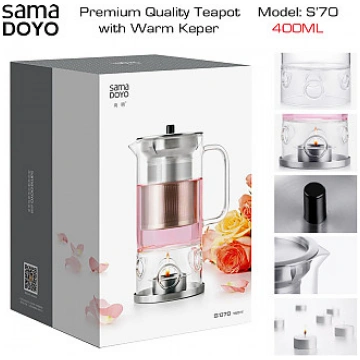 SAMADOYO Premium Quality Teapot S070 400ml. Tējkan