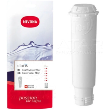 Ūdens filtrs Nivona CLARIS NIRF 701 4260083467046