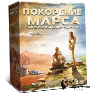 Пoкopeниe Mapca. Экcпeдиция «Apec» Лaвкa Игp 1108