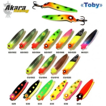 Šūpiņš AKARA «TOBY» 75 SH 18g