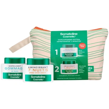 Somatoline Cosmetic Set: 7 Nights, Slimming, Body 