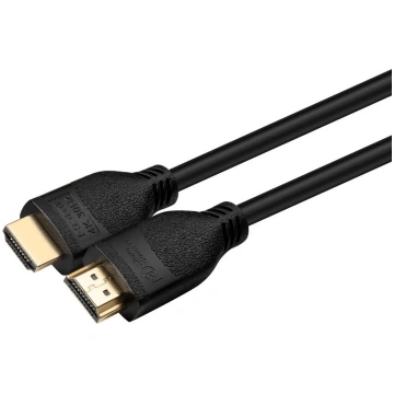 MicroConnect HDMI High Speed kabelis 7.5 m, HDMI T