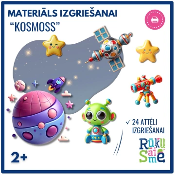 Materiāls izgriešanai "KOSMOSS" Pirmsskola