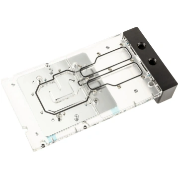 Backplate BitsPower X-TEND active priekš RTX 4090
