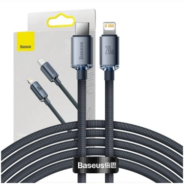 Baseus CABLE LIGHTNING TO USB 2M/BLACK CAJY000301 