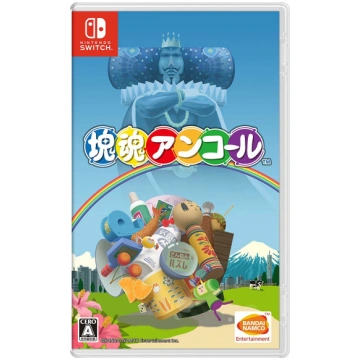 Katamari Damacy Encore (Multi in Language) (Import