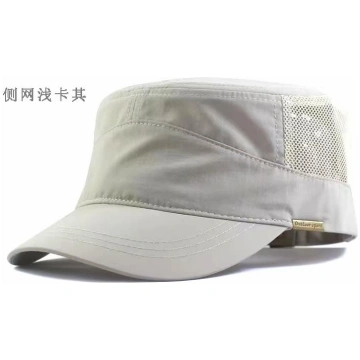 Cadet Flat Hat Baseball Cap Summer Mesh Cotton Bas