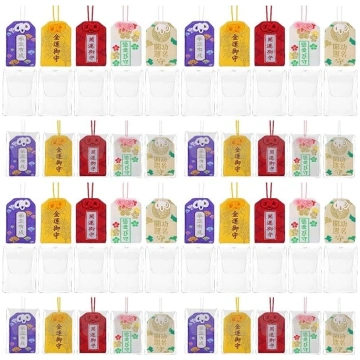 GARNECK 40 japāņu omamori maisiņu iepakojums Omamo