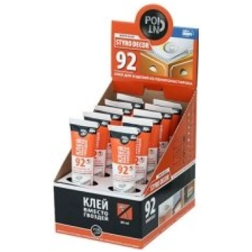 Līme Point 92 80ml putuplastam
