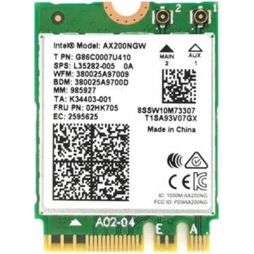 Karta sieciowa Intel AX200 vPro (AX200.NGWG) | AX2