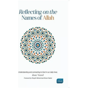 Reflecting on the Names of Allah Al Buruj Press