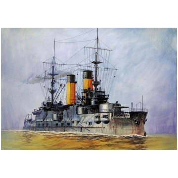 Russian Battle Cruiser Borodino Zvezda