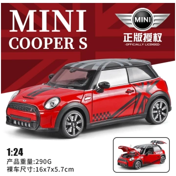1:24 BMW MINI Cooper S F56 British Compact Sport H
