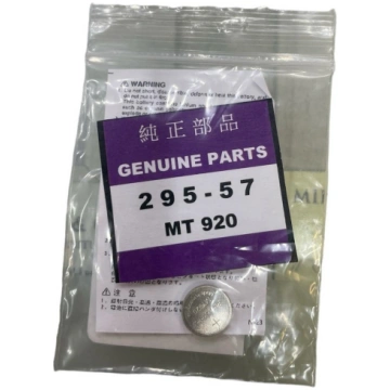 CITIZEN 295.57 ACCUMULATORE per Eco Drive shop/bra