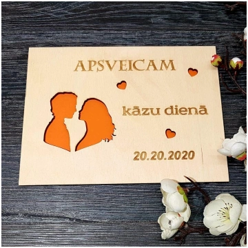 Naudas aploksne №8