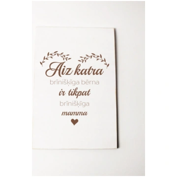 Koka dekors baltā krāsā- Brīnišķīga mamma