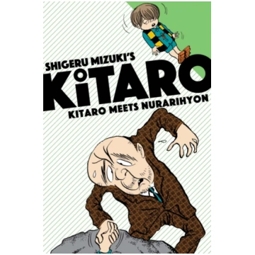 Kitaro Meets Nurarihyon Shigeru Mizuki