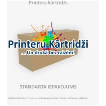 Kārtridžs Epson 664 Zils (T6642) PK00788
