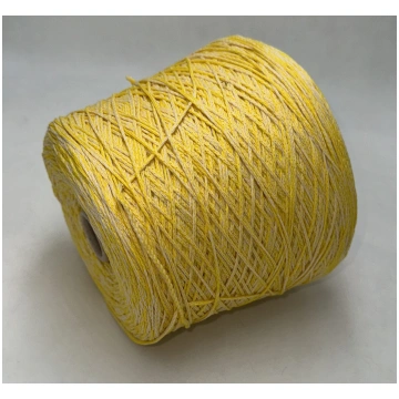 Dzija 100% polipropilēns (polypropylene, пoлипpoпи
