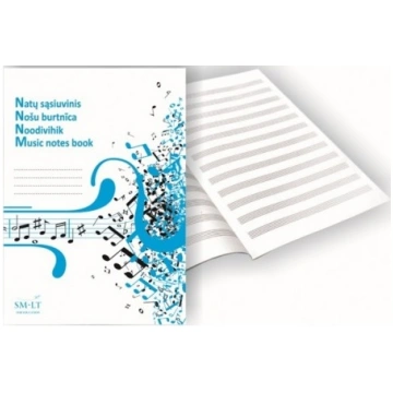 Nošu burtnīca A4, 12 lapas, SMLT F.5531